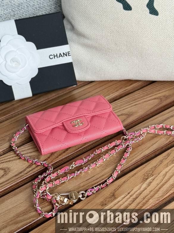 Chanel Replica Bags A81081 11X2X7.5cm YG 8