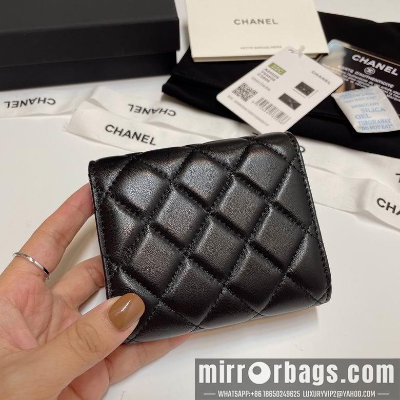 Chanel Replica Bags 84029 10.5X9cm YG 14