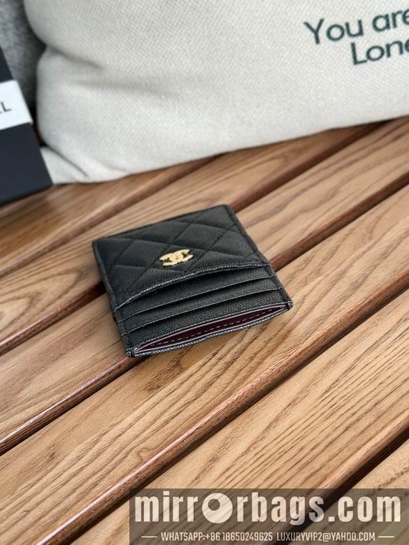 Chanel Replica Bags A 14X7X1cm YG 11