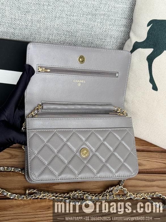 Chanel Replica Bags A 19cm YG 5