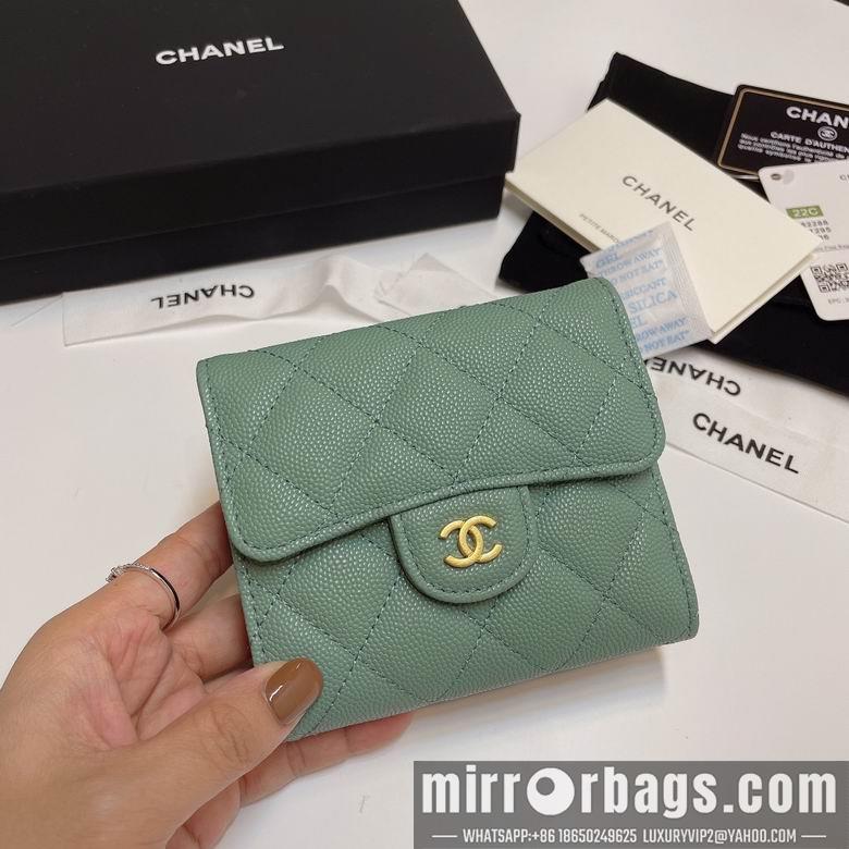 Chanel Replica Bags 82288 11X10cm YG 6