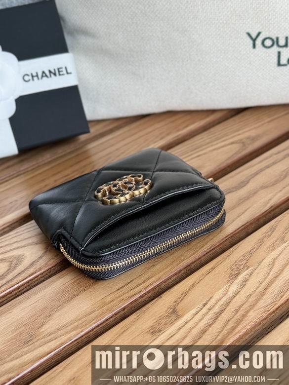 Chanel Replica Bags A 11X9.5X1.5cm YG 5