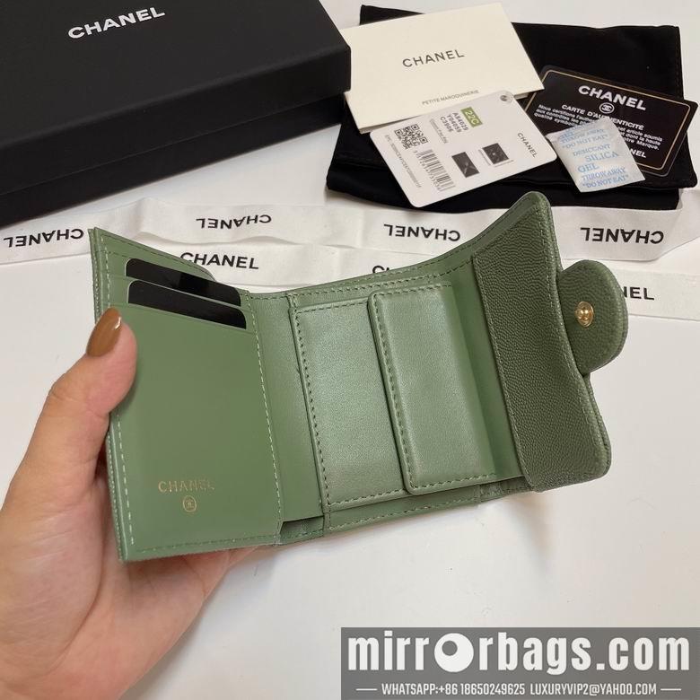 Chanel Replica Bags 84029 10.5X9cm YG 6