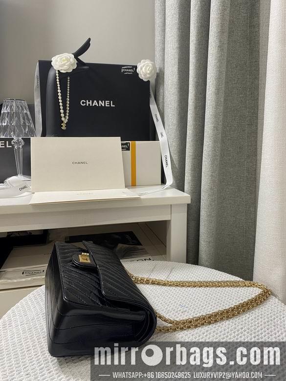 Chanel Replica Bags 1112 24cm BL 7