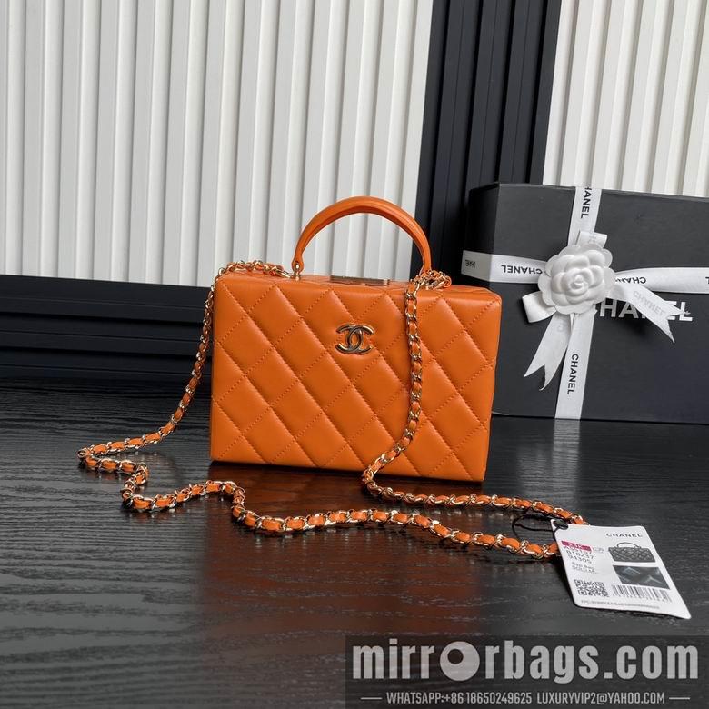 Chanel Replica Bags AS5167 12X18X6.5cm BL 4