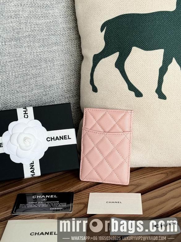 Chanel Replica Bags A 14X7X1cm YG 4