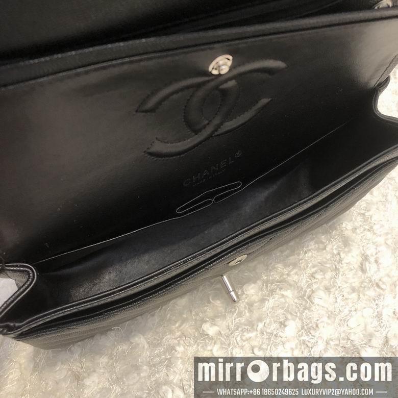 Chanel Replica Bags 5023 25cm BL 9