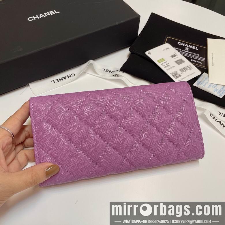 Chanel Replica Bags 31505 19cm YG 10