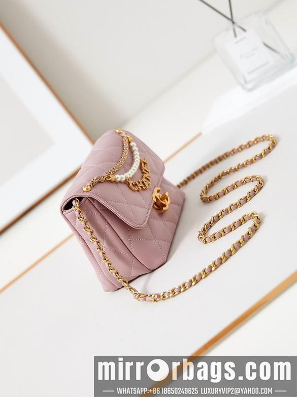 Chanel Replica Bags AS4986 13X20X7.5cm BL 4