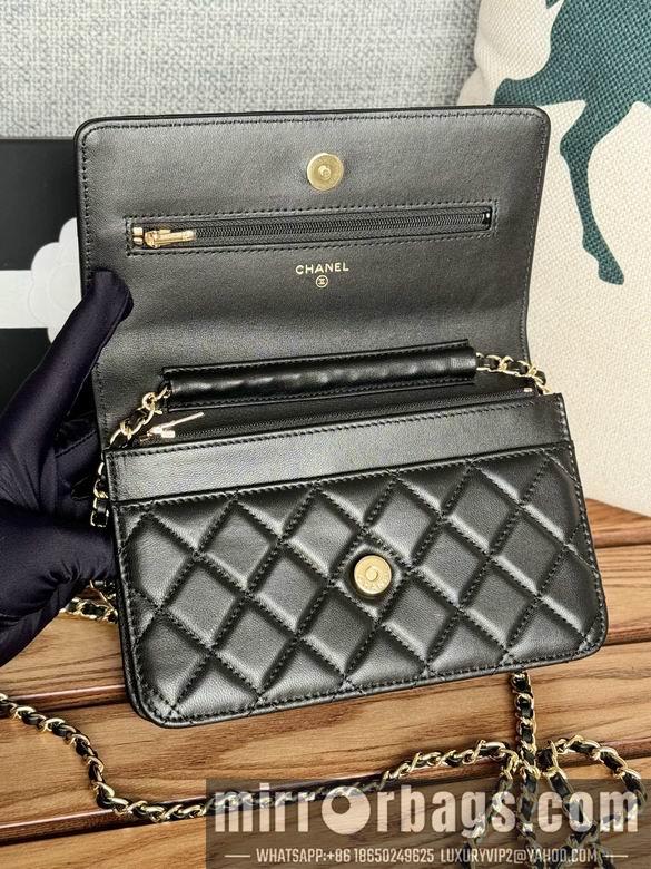 Chanel Replica Bags A 19cm YG 1