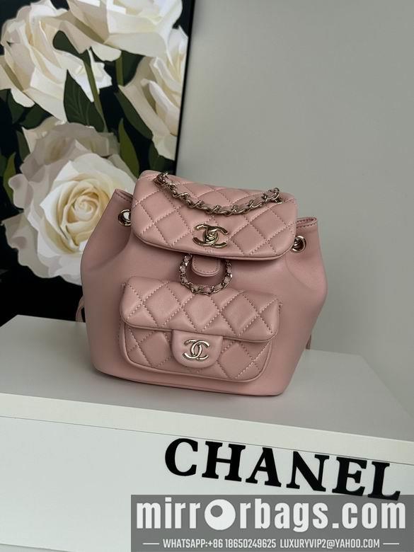 Chanel Replica Bags AS2908 18X18X12cm BL 4