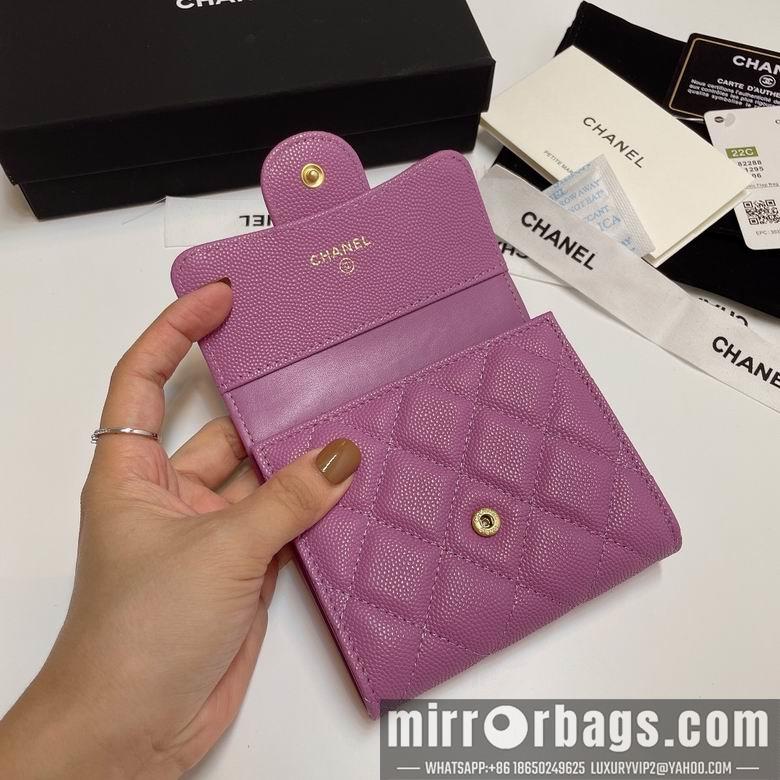Chanel Replica Bags 82288 11X10cm YG 2