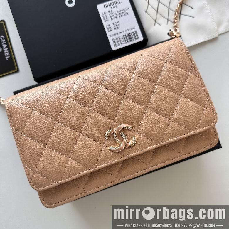 Chanel Replica Bags 33814 19cm YG 5