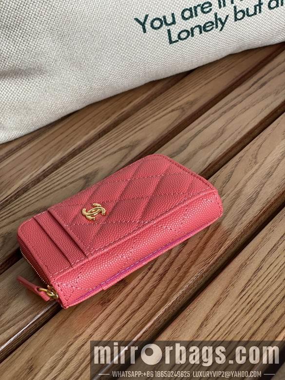 Chanel Replica Bags A 7.5X2X11cm YG 2