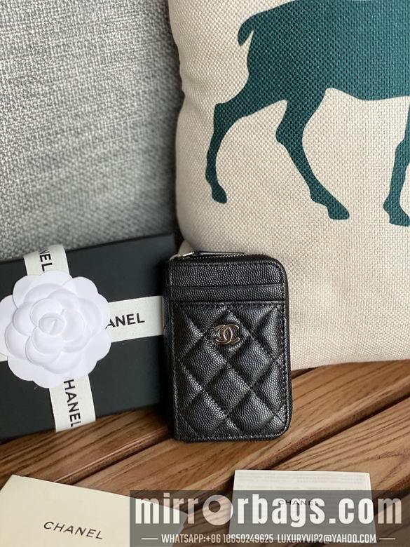 Chanel Replica Bags A 7.5X2X11cm YG 13