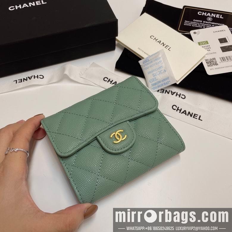 Chanel Replica Bags 82288 11X10cm YG 6