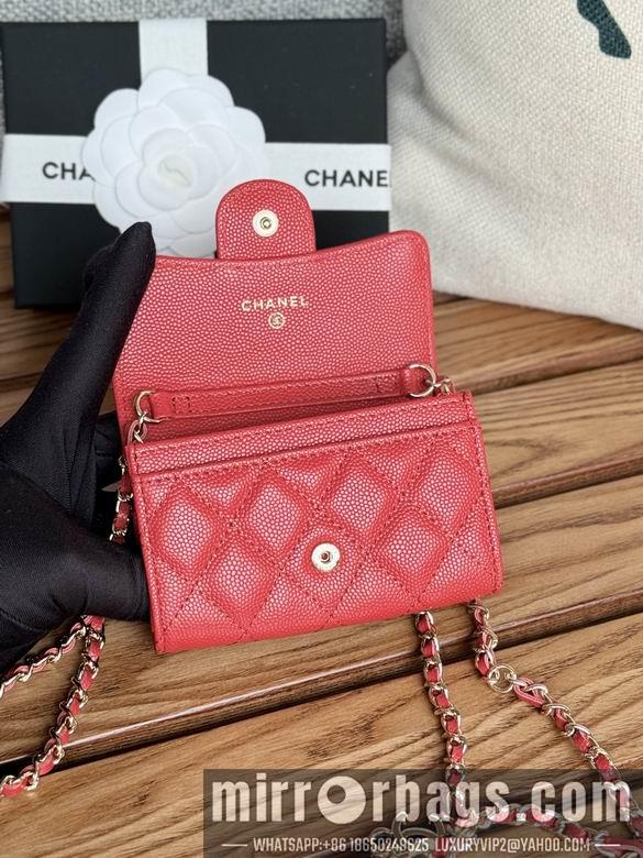 Chanel Replica Bags A81081 11X2X7.5cm YG 10