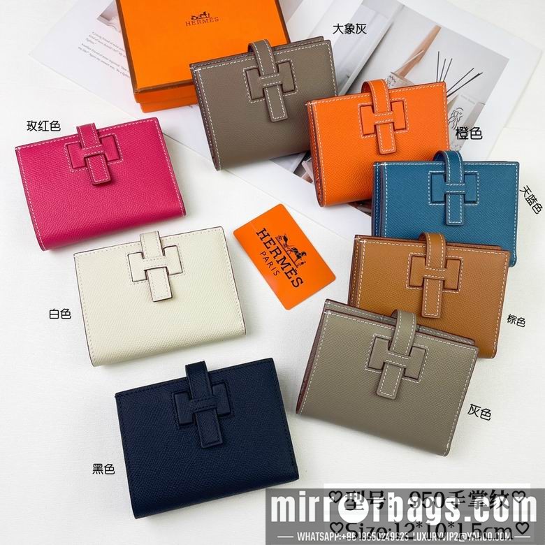 Hermes Replica Bags 950 12X10cm YG 8