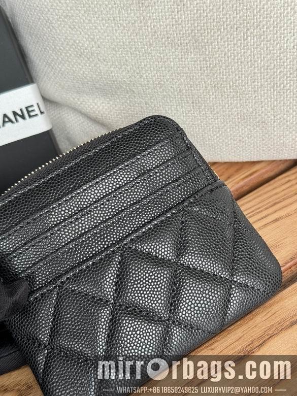 Chanel Replica Bags A 11X9.5X1.5cm YG 16
