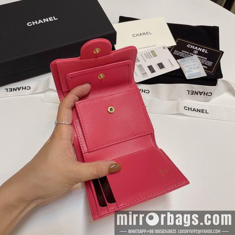 Chanel Replica Bags 84029 10.5X9cm YG 3