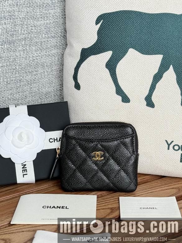 Chanel Replica Bags A 11X9.5X1.5cm YG 14