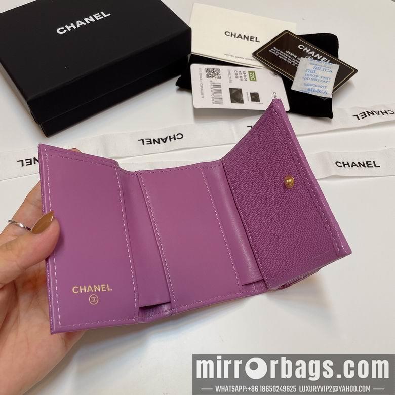 Chanel Replica Bags 84401 10.5X7.5X3cm YG 6