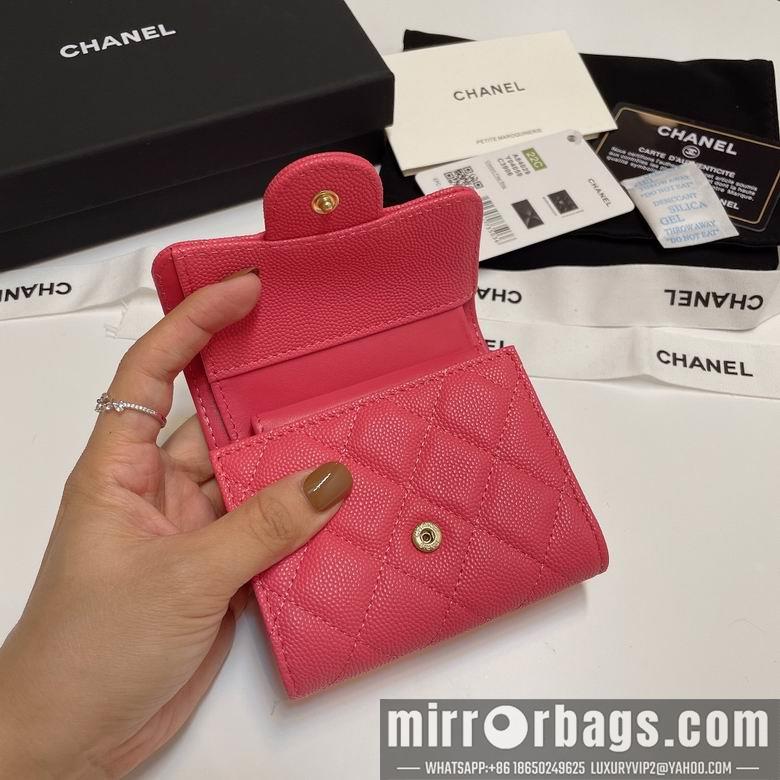 Chanel Replica Bags 84029 10.5X9cm YG 3