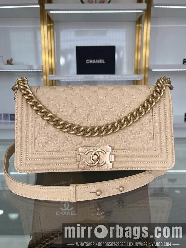 Chanel Replica Bags A67085 12x20x7; 67086 25x15x8cm al 30