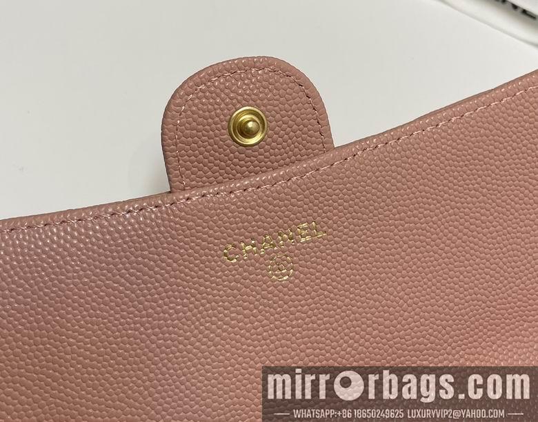 Chanel Replica Bags 31505 19cm YG 5