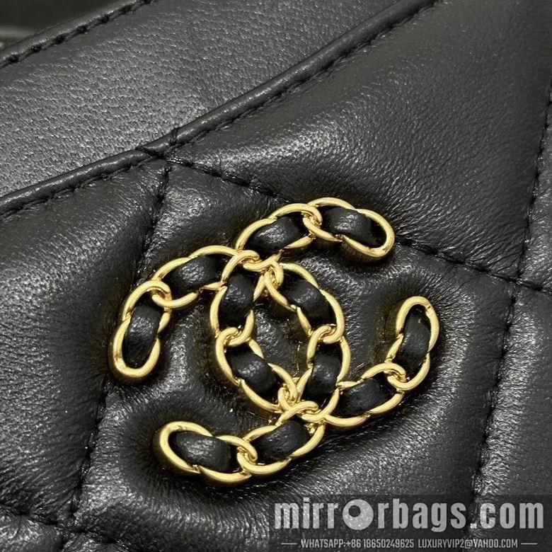 Chanel Replica Bags 2061 12X9.5cm YG 4