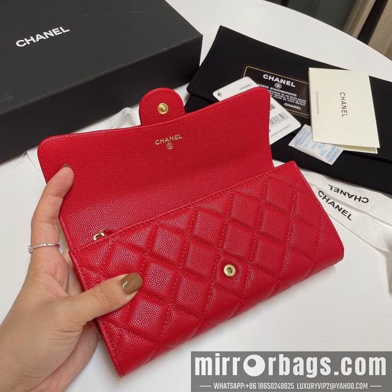 Chanel Replica Bags 31505 19cm YG 8