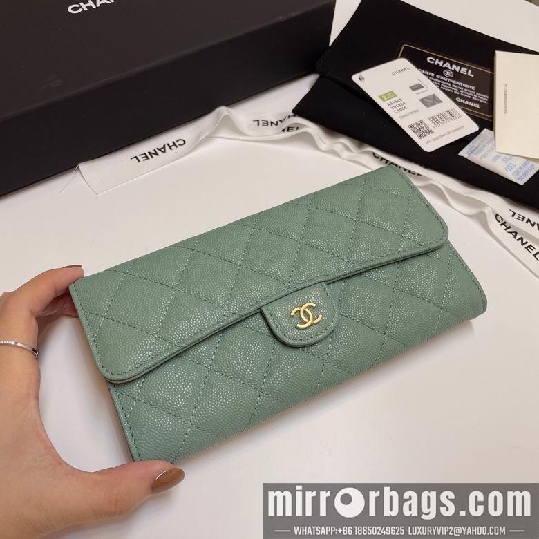 Chanel Replica Bags 31505 19cm YG 2