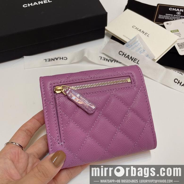 Chanel Replica Bags 82288 11X10cm YG 2