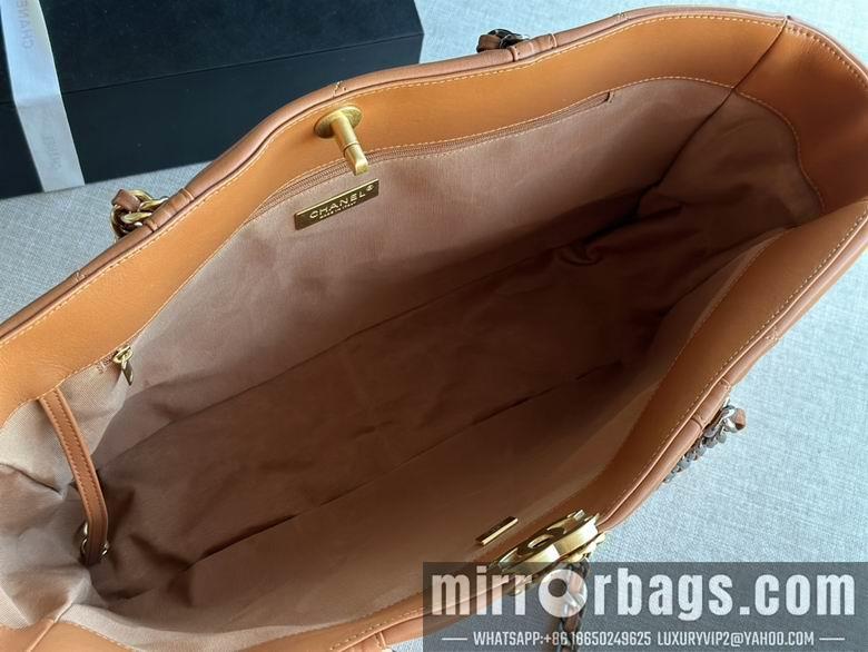 Chanel Replica Bags AS366 24x41x10cm AL 4