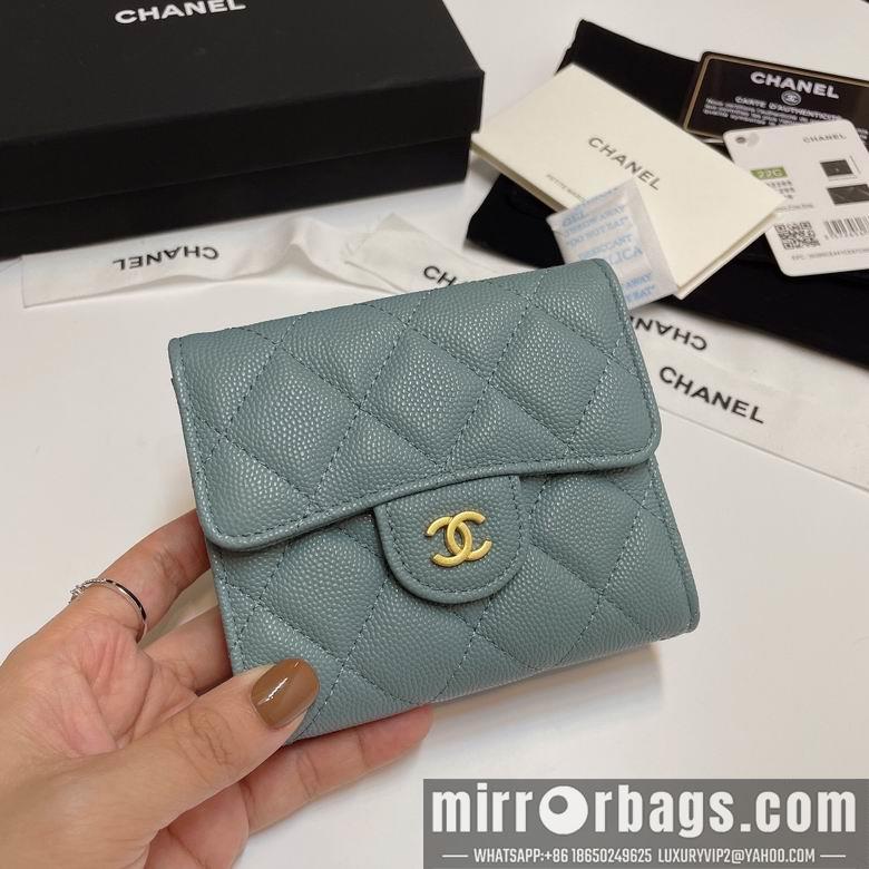 Chanel Replica Bags 82288 11X10cm YG 7
