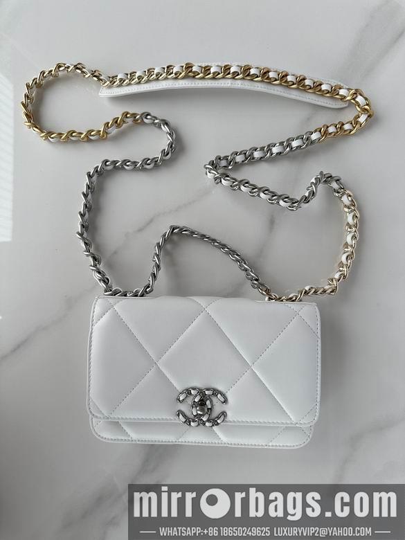 Chanel Replica Bags 0957 19X11.5X7cm BL 2