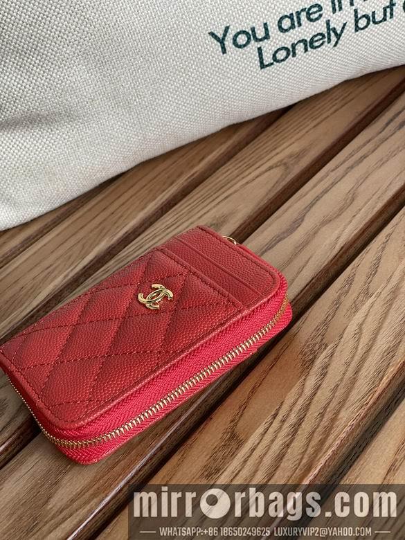 Chanel Replica Bags A 7.5X2X11cm YG 8