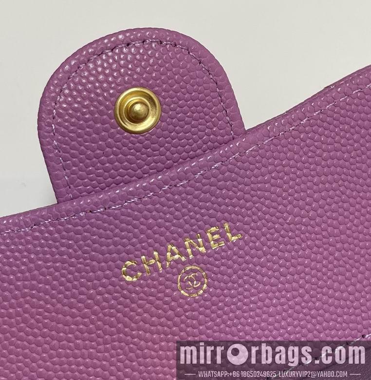 Chanel Replica Bags 82288 11X10cm YG 2