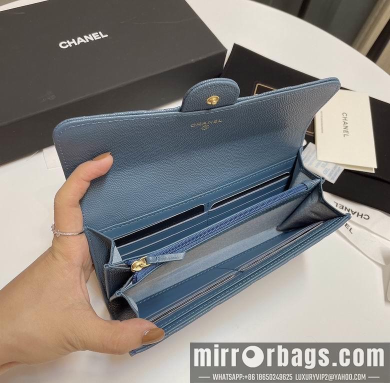 Chanel Replica Bags 31505 19cm YG 11
