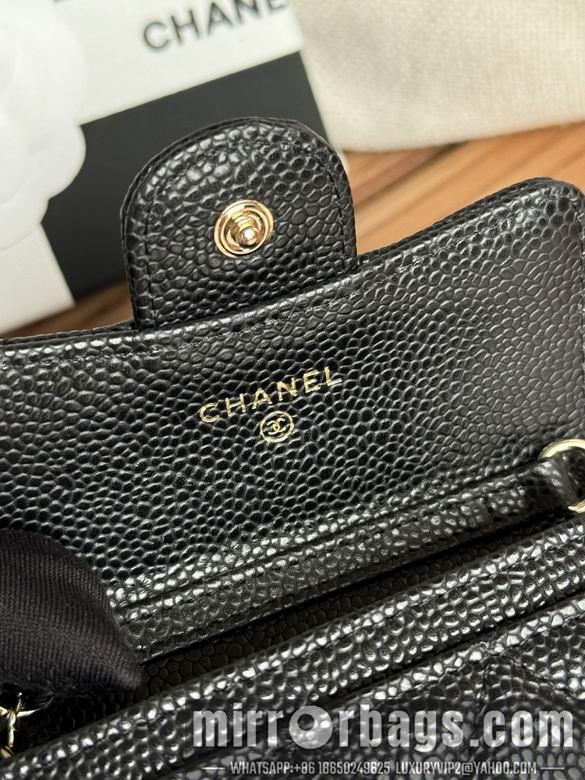 Chanel Replica Bags A81081 11X2X7.5cm YG 4