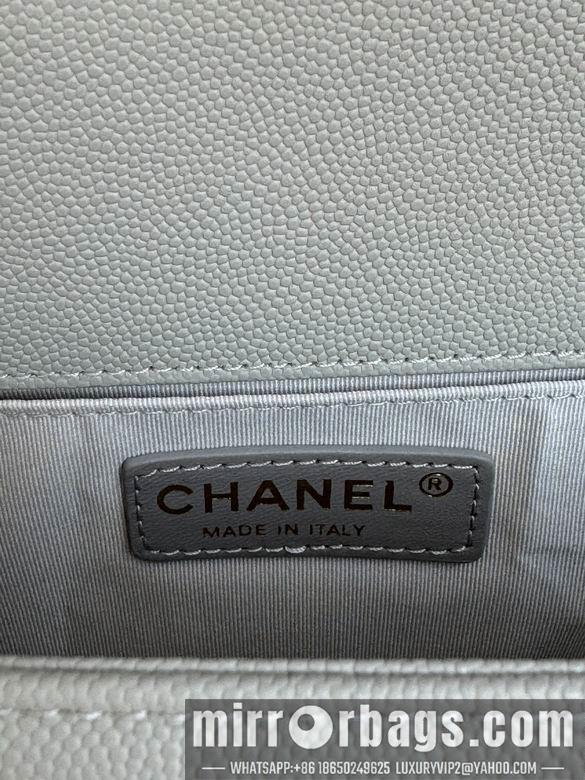 Chanel Replica Bags 67086 25cm BL 5