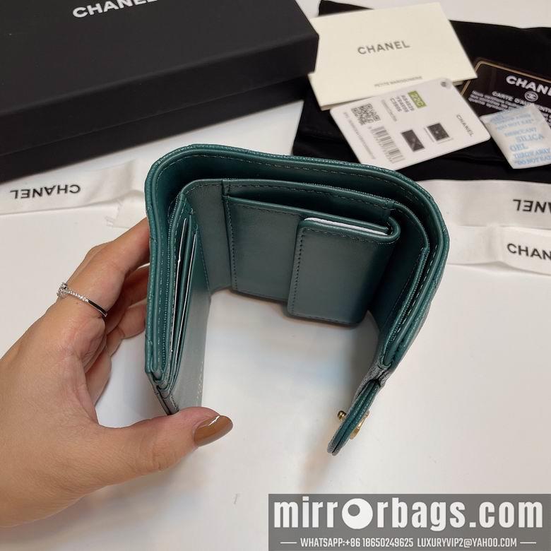 Chanel Replica Bags 84029 10.5X9cm YG 9