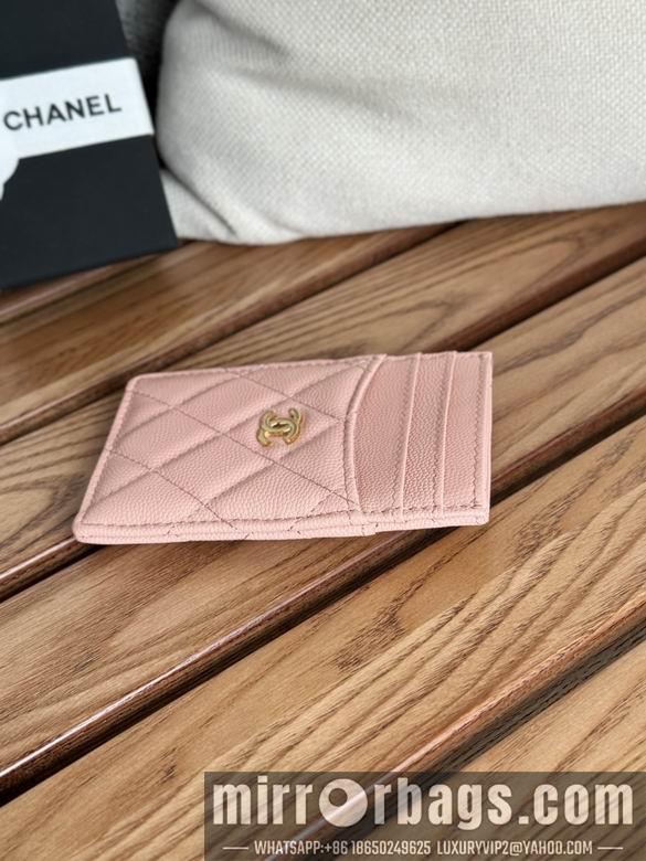 Chanel Replica Bags A 14X7X1cm YG 4