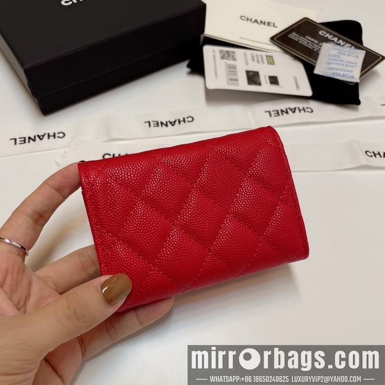 Chanel Replica Bags 84401 10.5X7.5X3cm YG 2