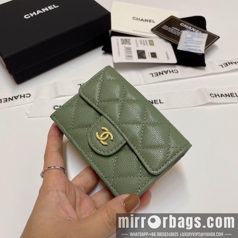 Chanel Replica Bags 84401 10.5X7.5X3cm YG 8