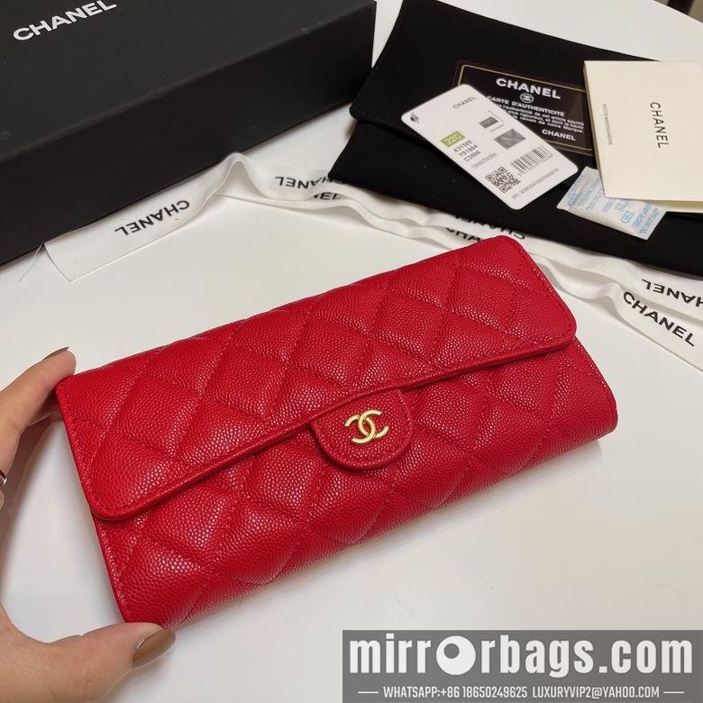 Chanel Replica Bags 31505 19cm YG 8