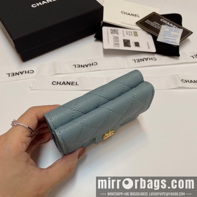 Chanel Replica Bags 84401 10.5X7.5X3cm YG 5