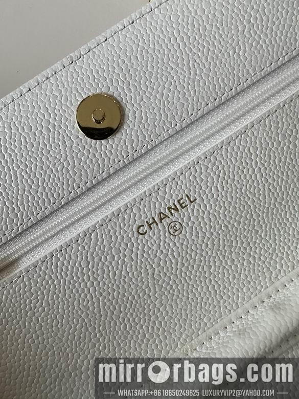 Chanel Replica Bags 0250 19X12X3cm BL 2