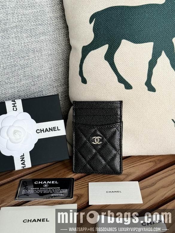Chanel Replica Bags A 14X7X1cm YG 9