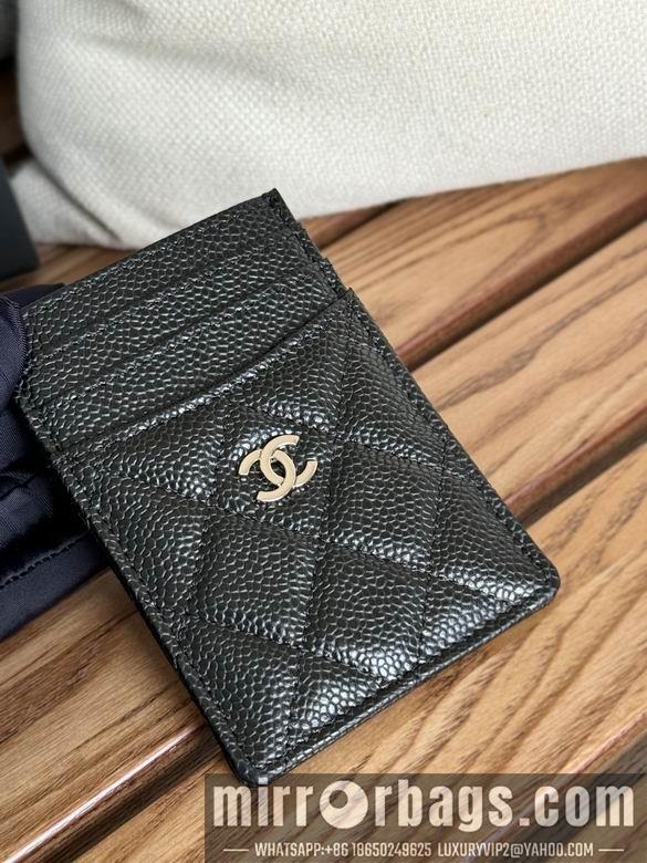 Chanel Replica Bags A 14X7X1cm YG 9